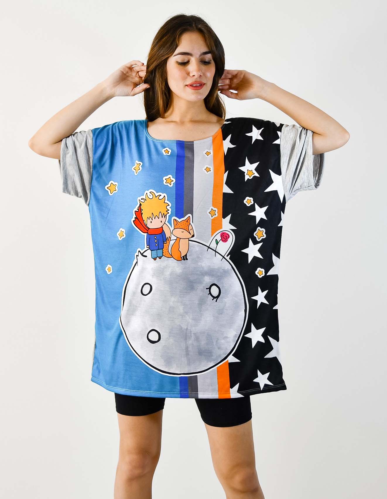 Remeron Boston Principito Moon